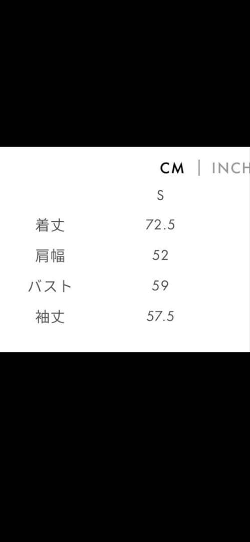 ジャケット・アウター Cornier 24AW DOUBLE CLOTH PEA COAT