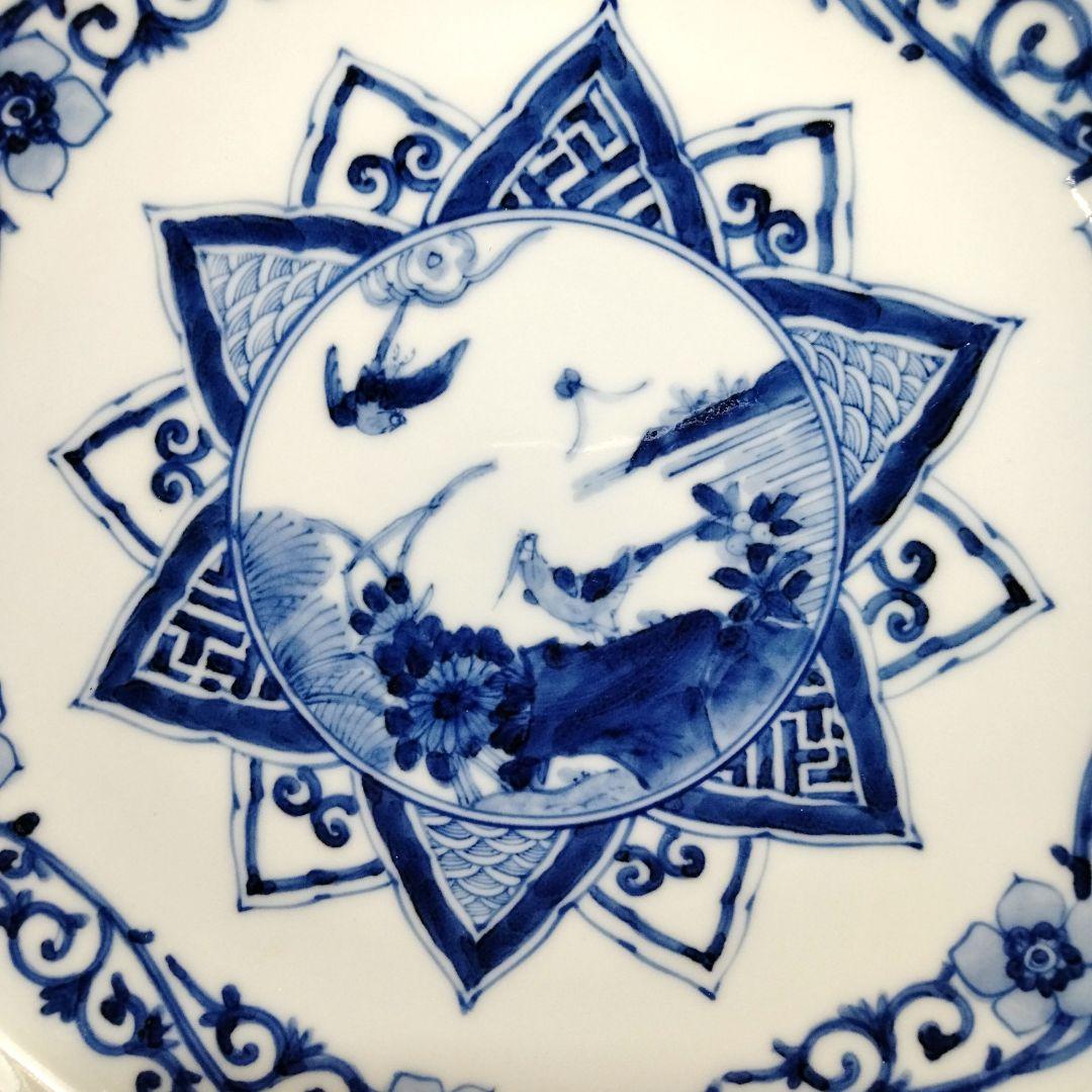 ☆ 山本長左 九谷長左 大皿