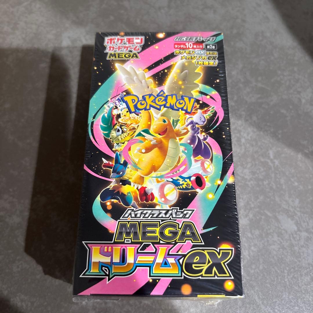 ポケモンカード MEGAドリームEX 1ボックス