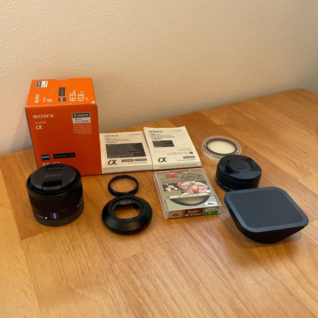 レンズ(単焦点) Sony Sonnar T* FE 35mm F2.8 ZA SEL35F28Z