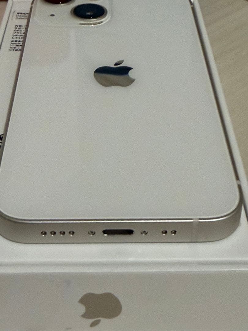 iPhone13mini 128GB スターライト 純正ケース＆純正充電器付