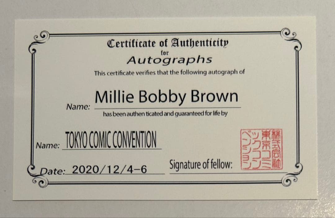ミリーボビーブラウン　直筆サイン入り写真　ストレンジャーシングス