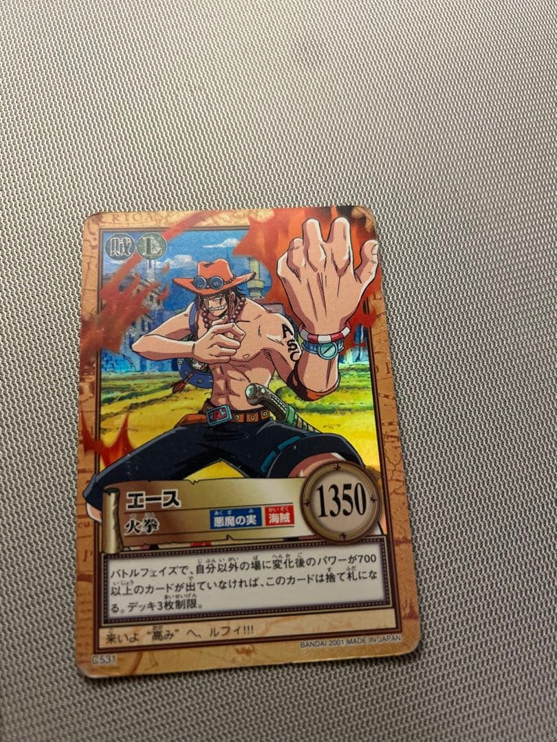 ワンピース カードダス　エース