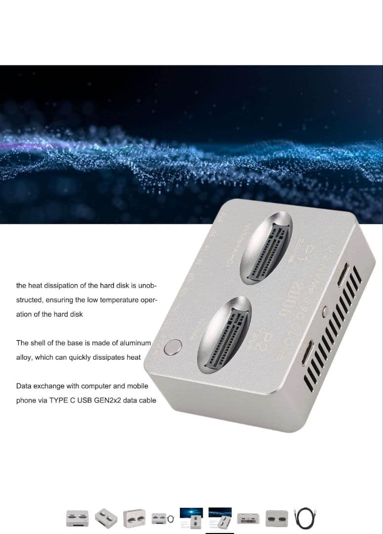 クローンスタンド　デュプリケーターM.2 NVMe 超高速20Gbps