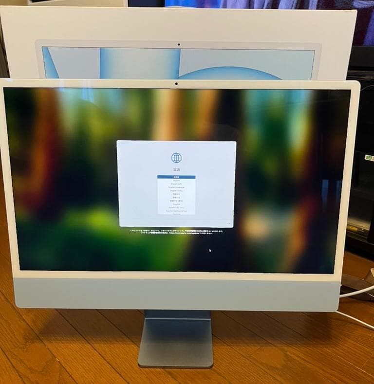 【美品】M1 iMac24メモリ8GB SSD256GB MGPK3J/Aブルー