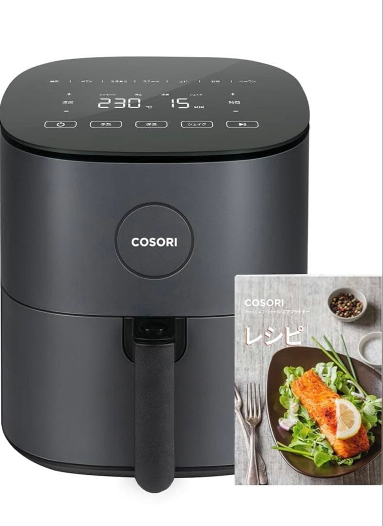 COSORI コソリ ノンフライヤー 4.7L 大容量 家庭用電気エアフライヤー