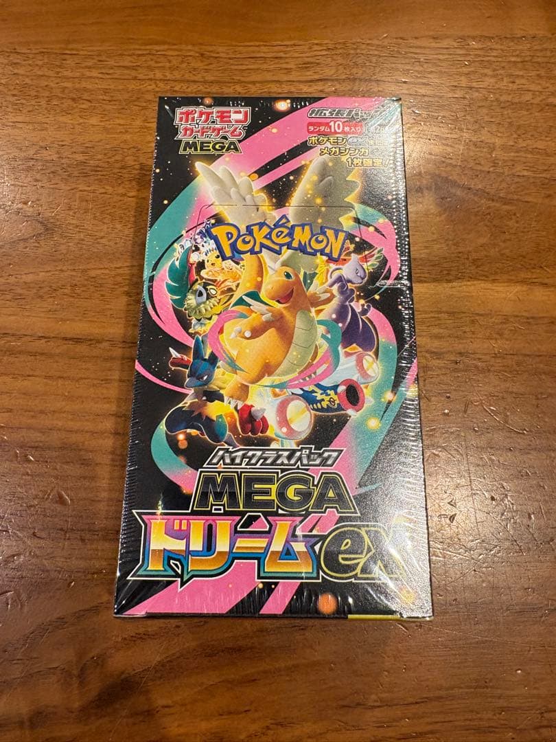 MEGAドリームEX シュリンク付き