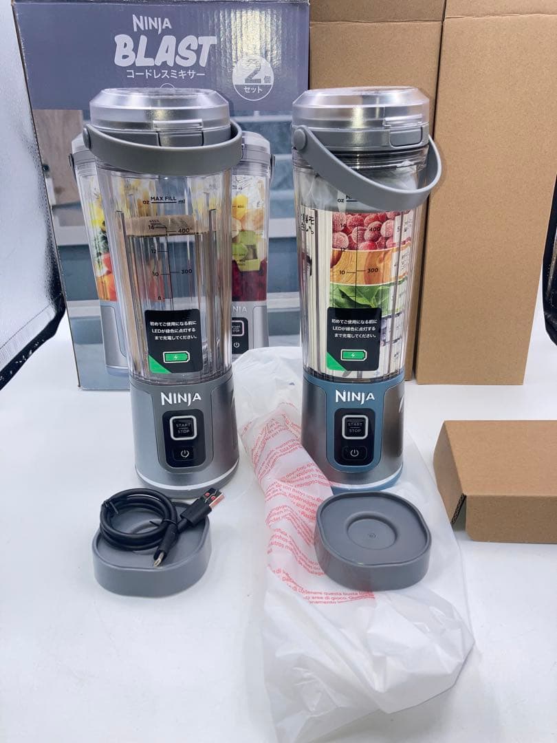 新品と極美品　NINJA BLAST ハンドブレンダー ×2台　充電式