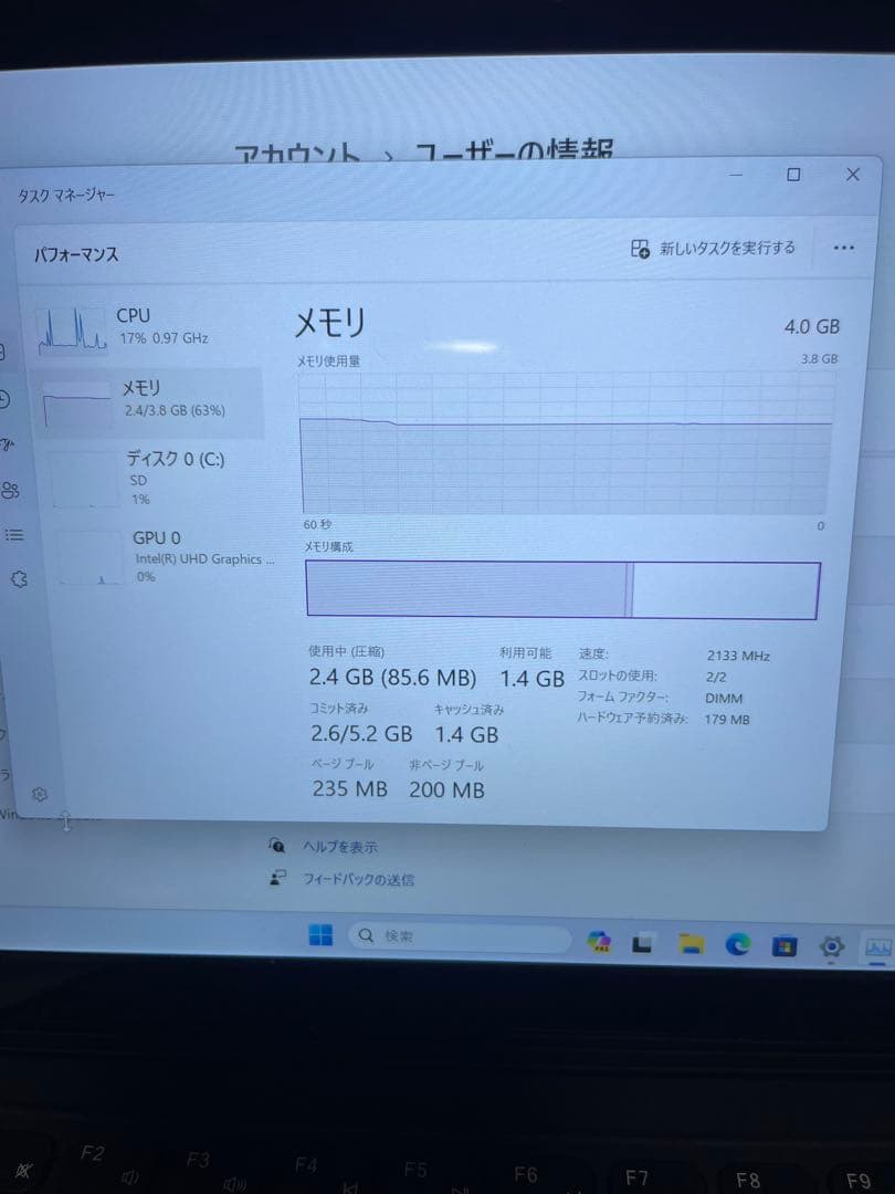GMJ タブレットノート 2in1 パソコン GMJ-10-128