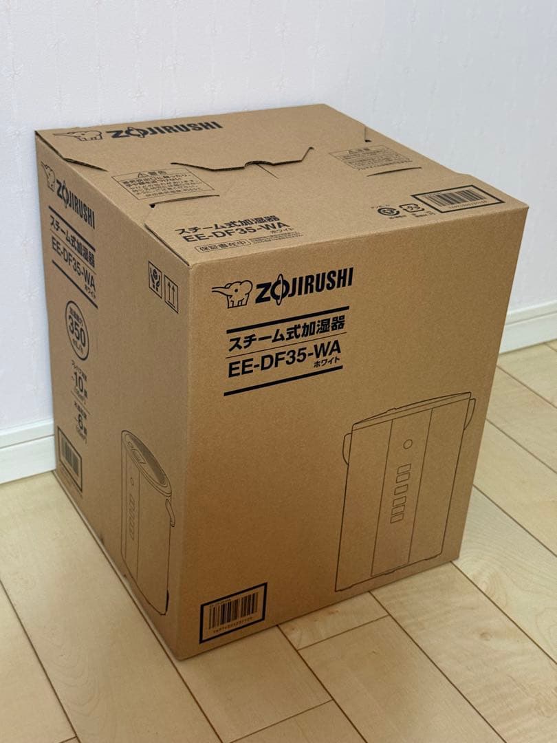 【新品未開封】象印マホービン EE-DF35-WA スチーム式加湿器