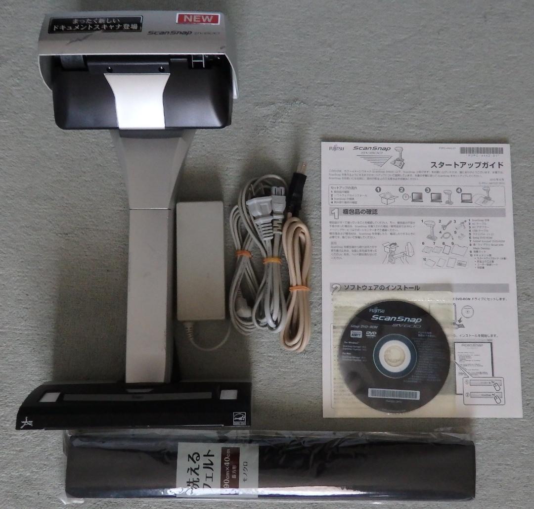 最終値下❗デモ機◆Win&Mac◆A3スキャナ◆ScanSnap SV600