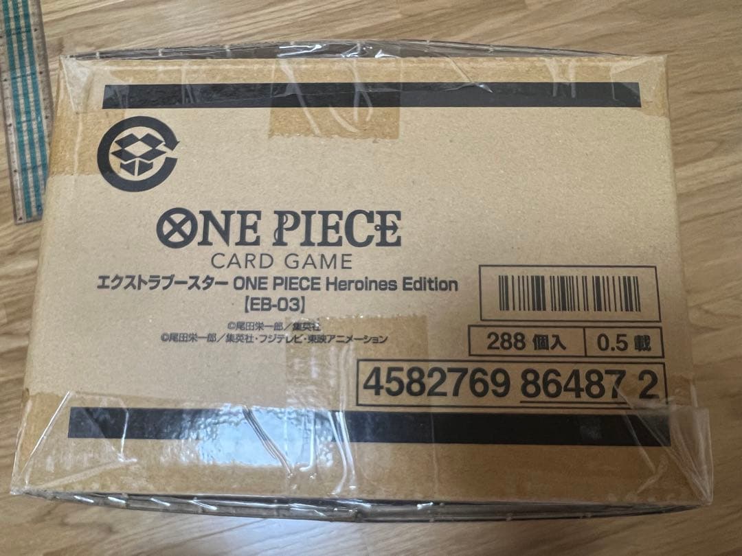 【新品未開封】ワンピースカード　ヒロインズエディションEB-03　1カートン