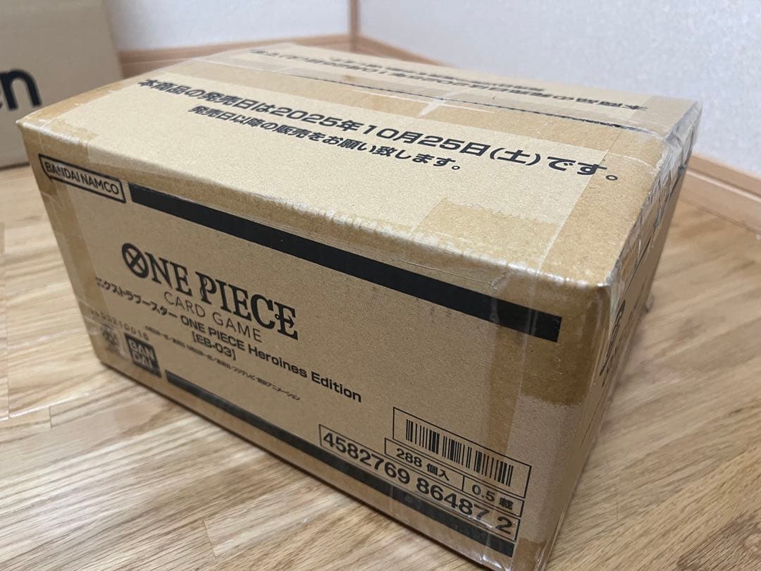 【新品未開封】ワンピースカード　ヒロインズエディションEB-03　1カートン