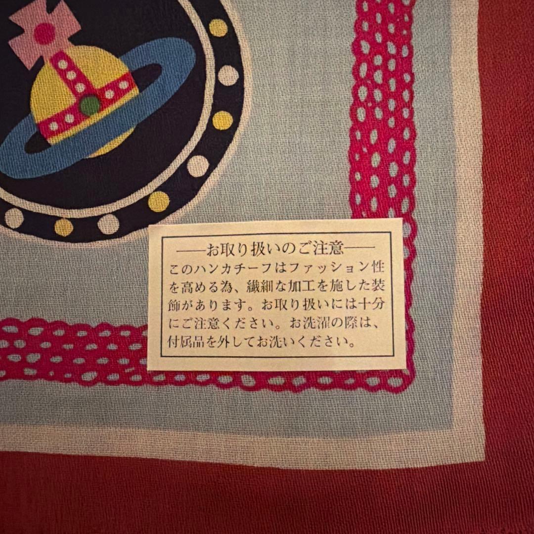 Vivienne Westwood ハンカチ.チャーム付き