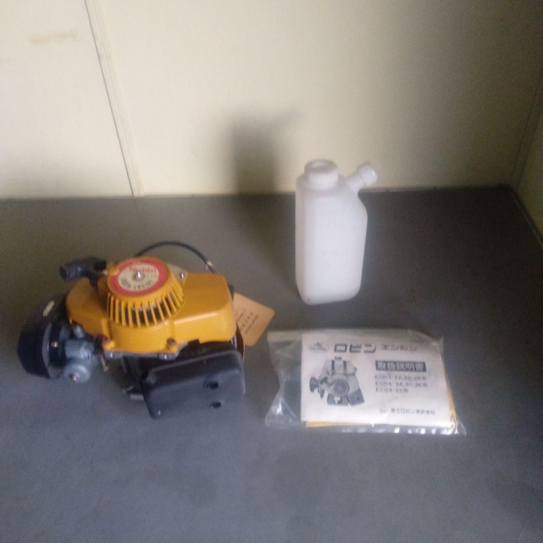 富士重工業（現SUBARU）汎用エンジン「ロビンエンジン」「EC03」