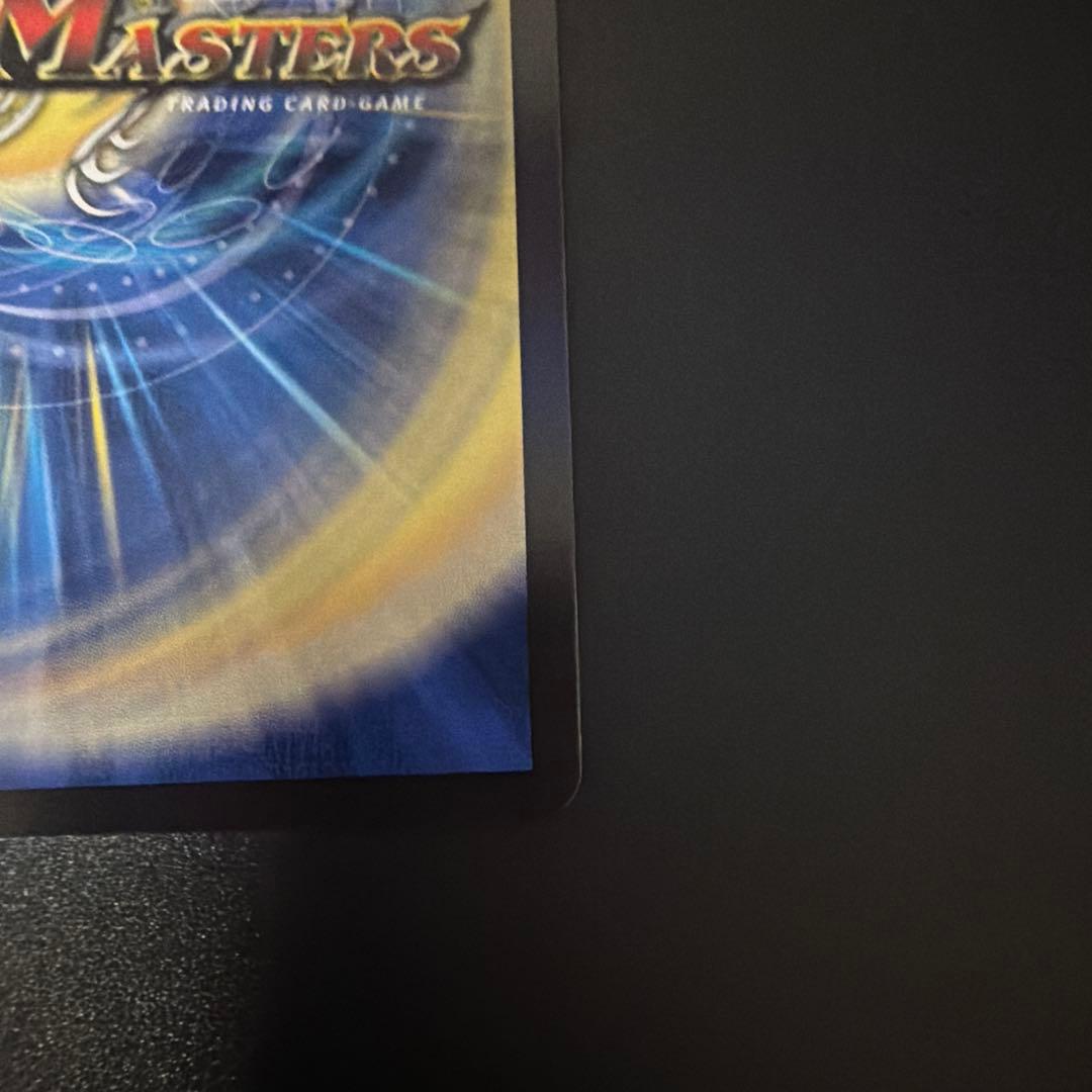 デュエルマスターズ 飛翔龍 5000VT 金トレ