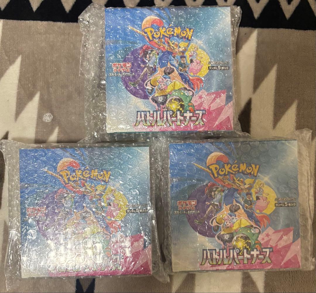 ポケモン バトルレパートナーズ 3BOX未開封シュリンク付