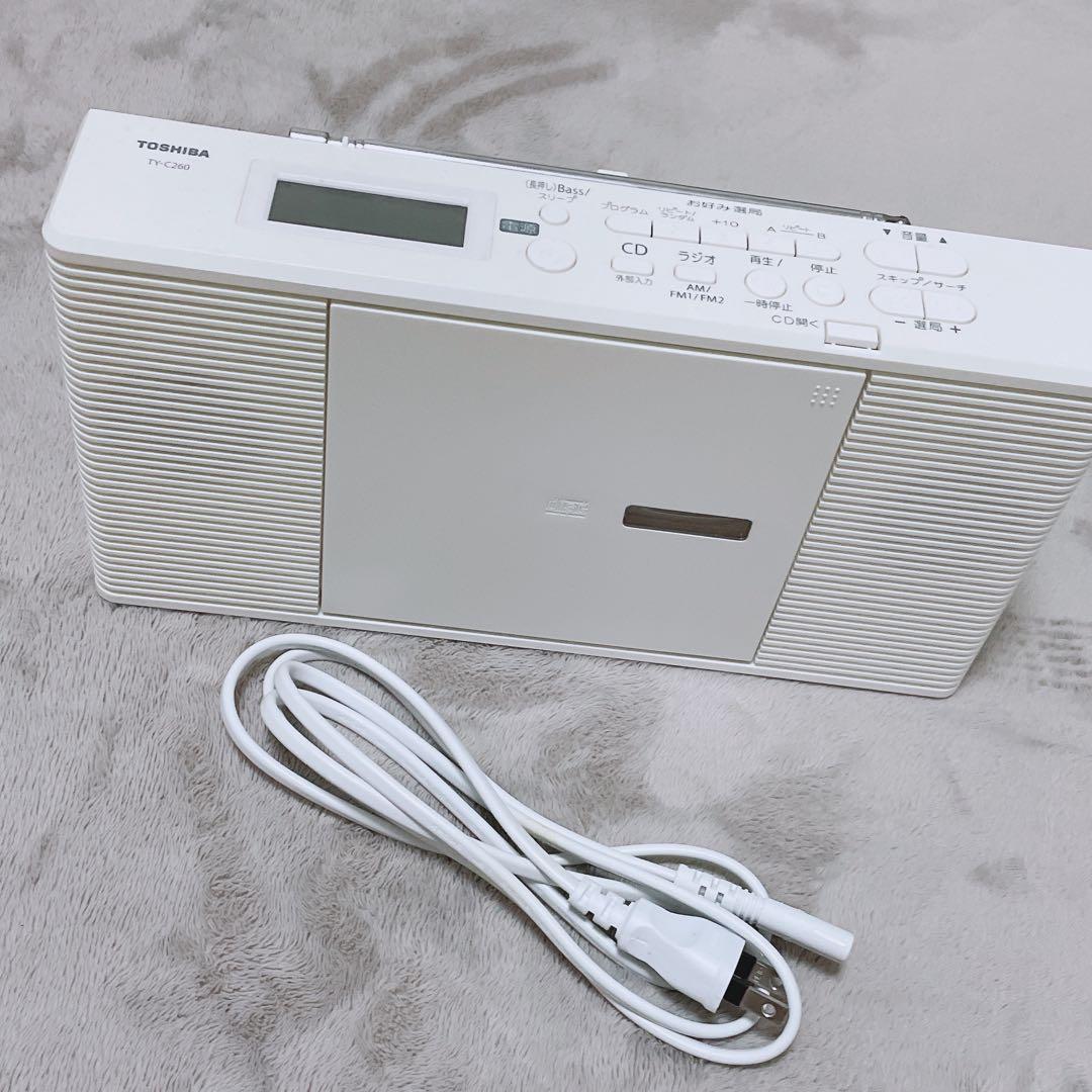 東芝 CDプレイヤー スリム コンパクト 生産終了品 新品 美品 CDラジオ