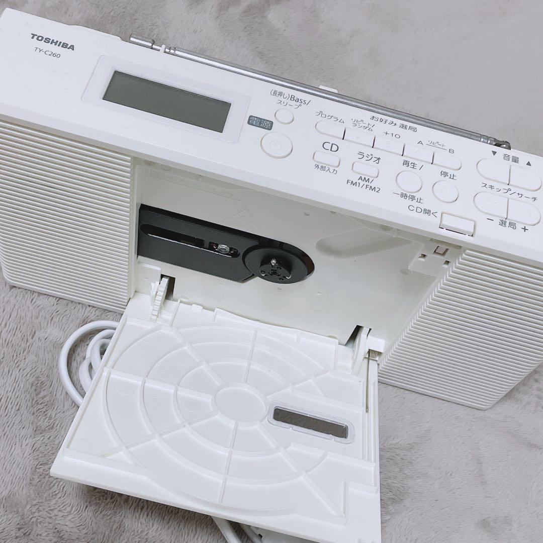 東芝 CDプレイヤー スリム コンパクト 生産終了品 新品 美品 CDラジオ