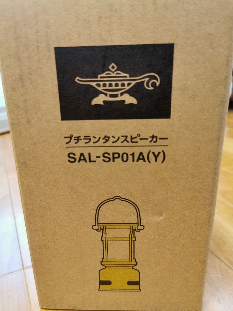 セール 新品 SengokuAladdin LEDランタン ワイヤレススピーカー