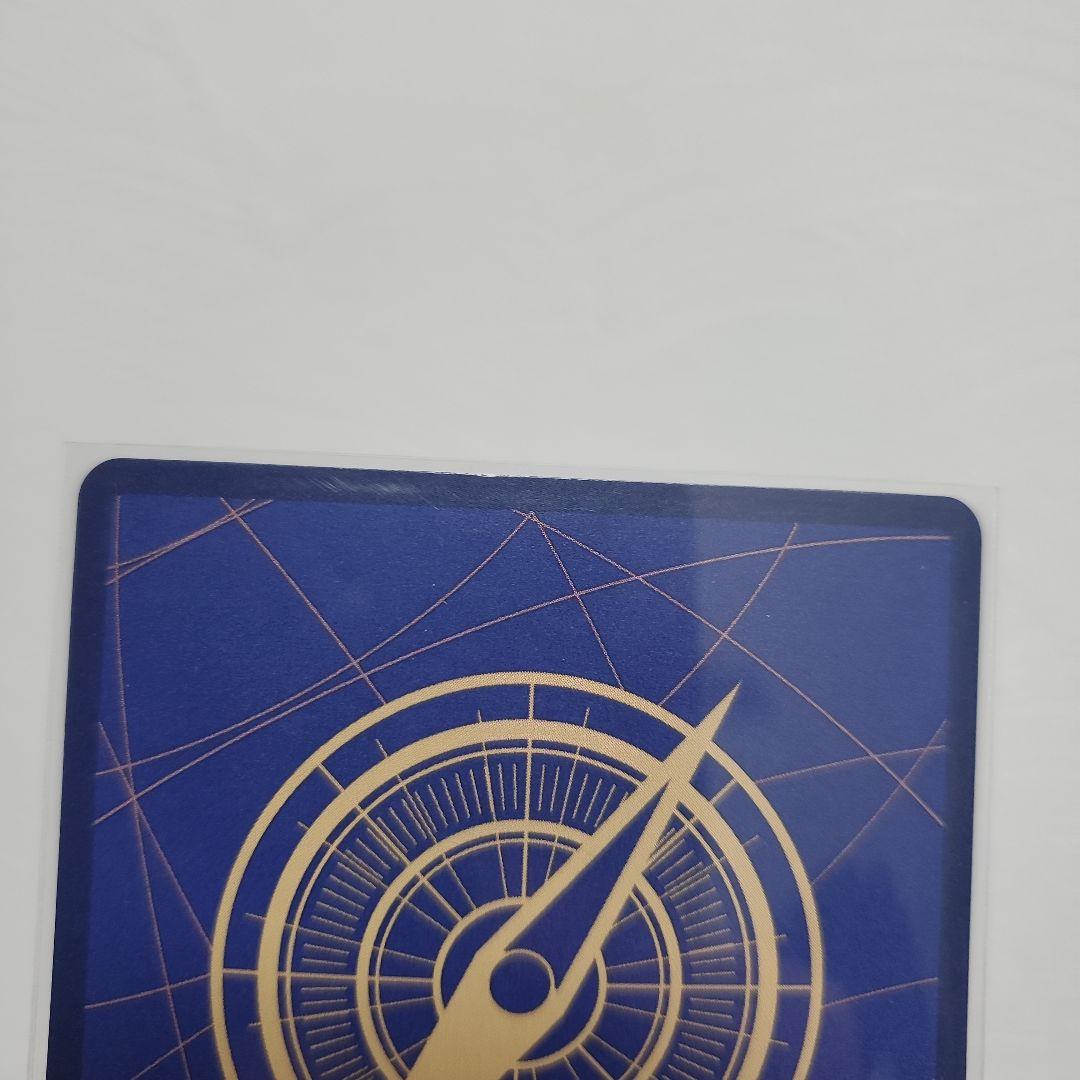 d*7様 ONE PIECE シャンクス 銀　パラレル