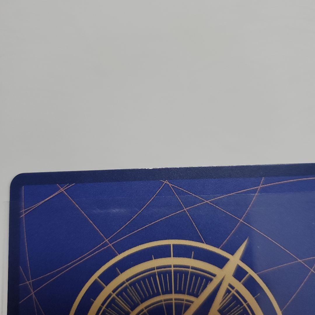 d*7様 ONE PIECE シャンクス 銀　パラレル