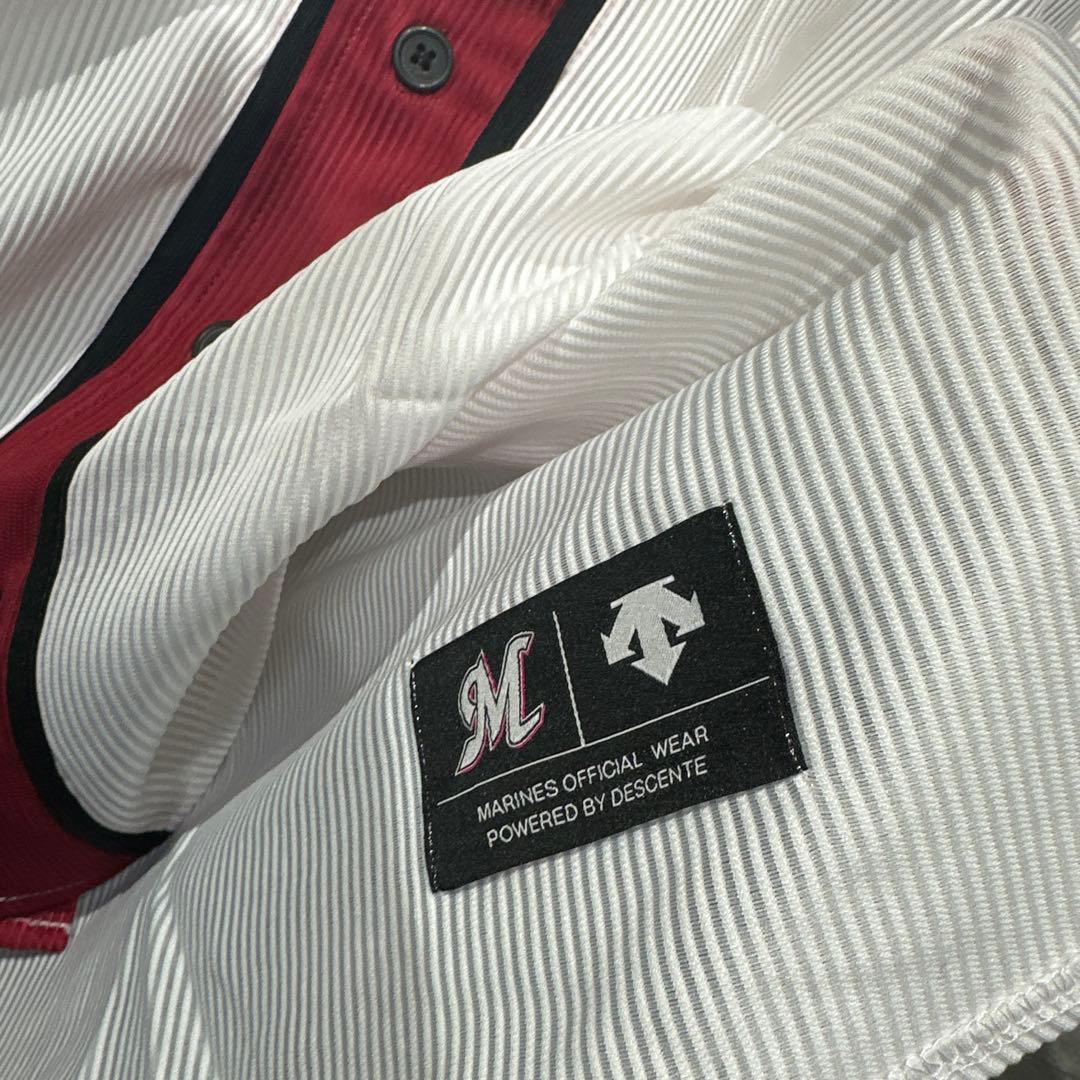 に*し様 【新品未使用】【デサント】千葉ロッテマリーンズ　誠ユニフォーム　L