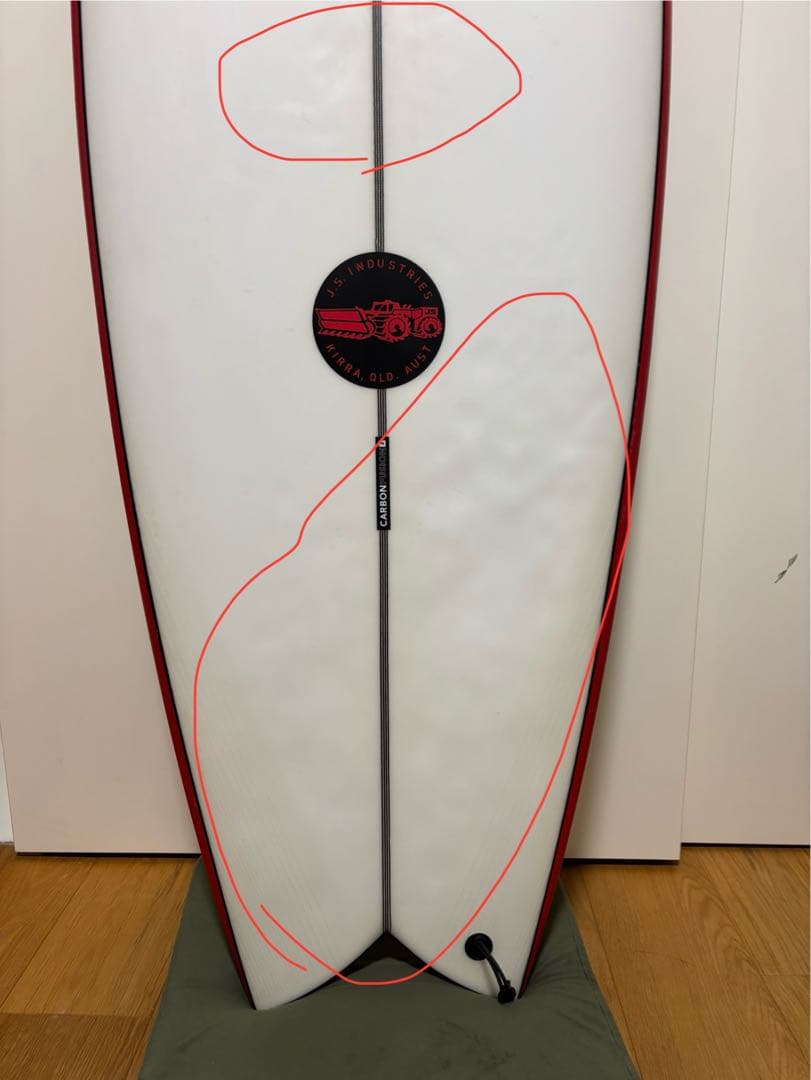 ⭐︎JS レッドバロン　5.7 34L フィンつけます⭐︎