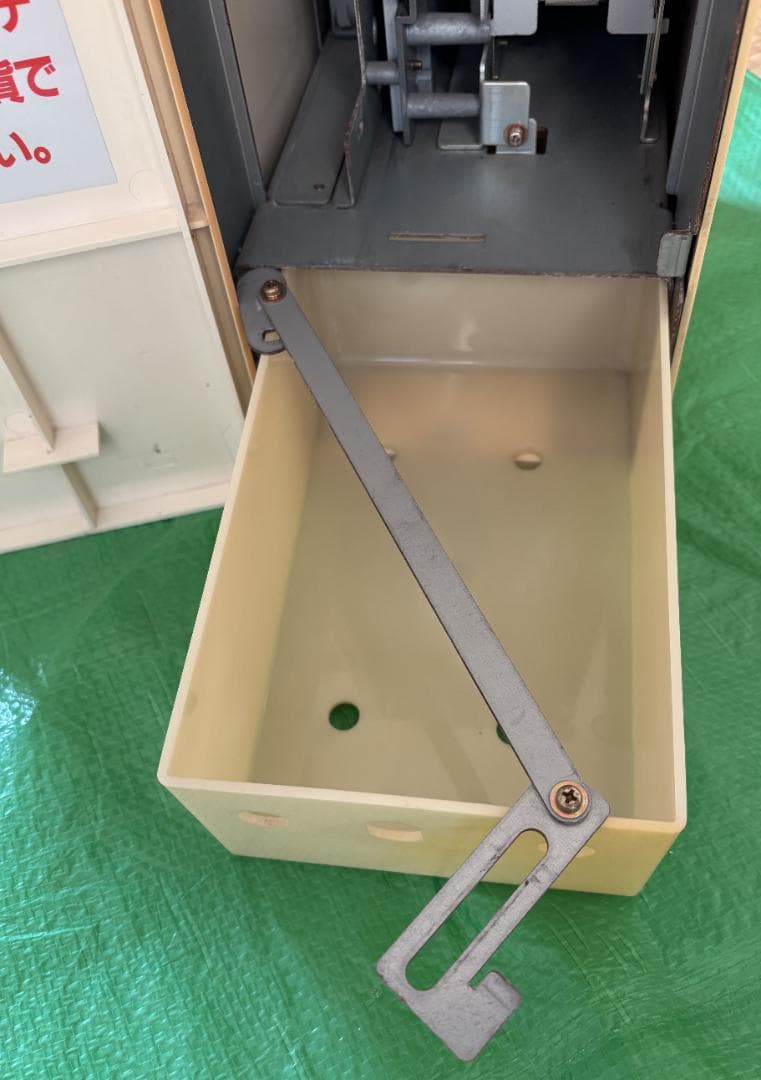 （ジャンク）カードダス100　本体　BCM-1100　カギ無し