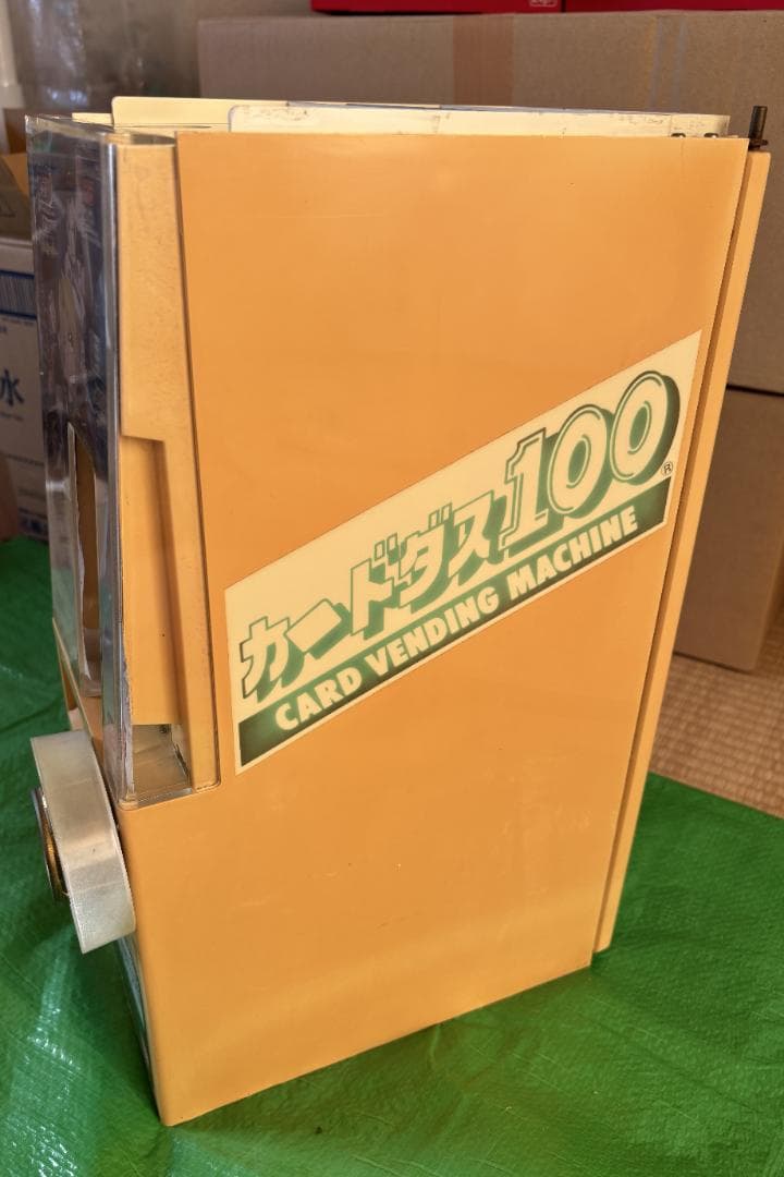 （ジャンク）カードダス100　本体　BCM-1100　カギ無し