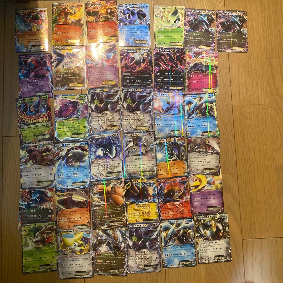 ポケモンカードBW・XY EX 37枚まとめ売り