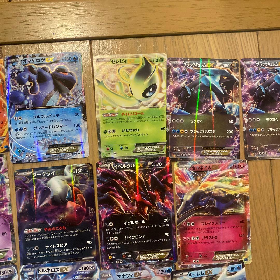 ポケモンカードBW・XY EX 37枚まとめ売り