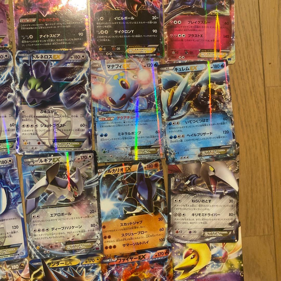 ポケモンカードBW・XY EX 37枚まとめ売り