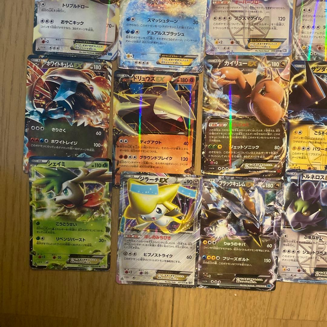 ポケモンカードBW・XY EX 37枚まとめ売り