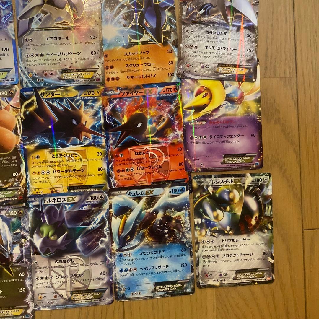 ポケモンカードBW・XY EX 37枚まとめ売り
