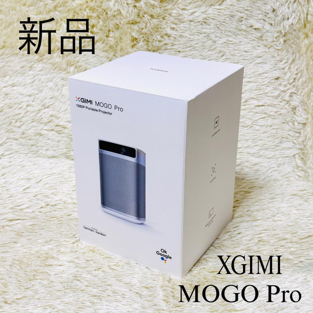 【新品】 XGIMI MoGo Pro モバイルプロジェクター XK03S