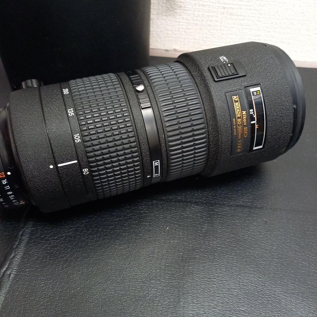 に*い様 ニコン AF 80-200mm F2.8 D N