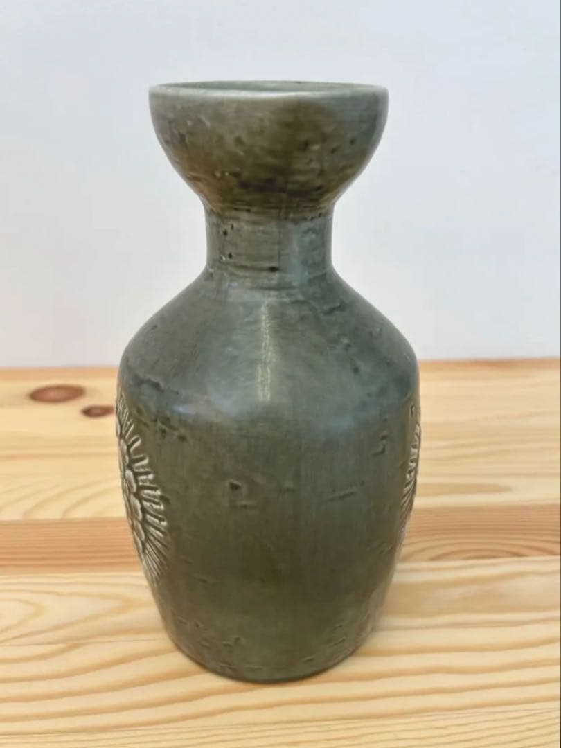 ロールストランド Gunnar Nylundデザイン ZENIT 陶器の花瓶