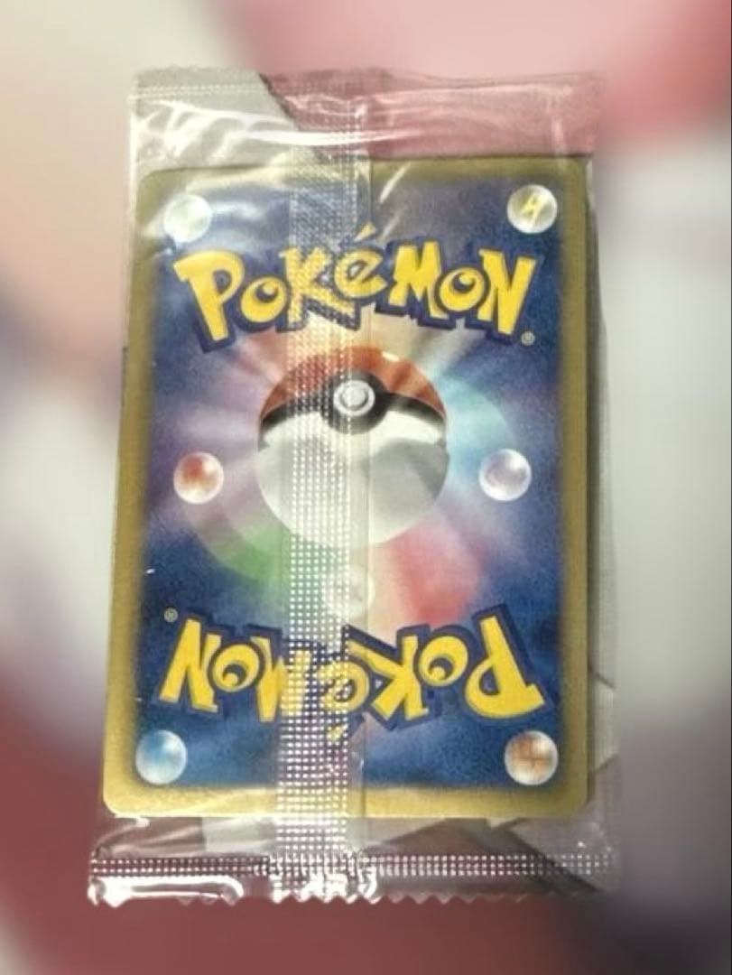 [未開封]レックウザ　ノブナガの野望　プロモ