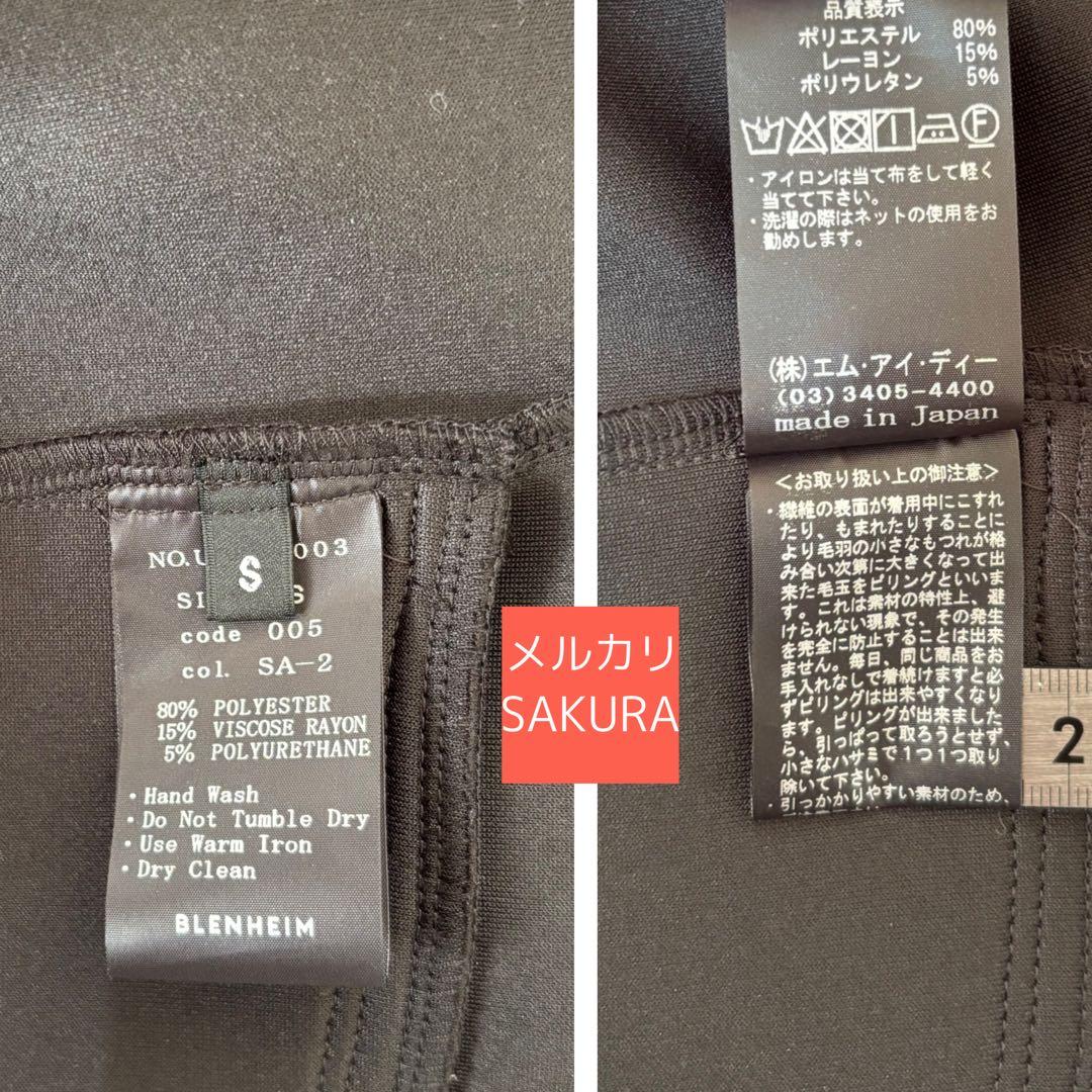 【美品】ダンボールニットジップアップパーカー　エムプルミエ　ブレンヘイム　mid