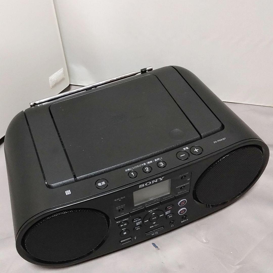 SONY ZS-RS81BT ☆メンテナンス済み