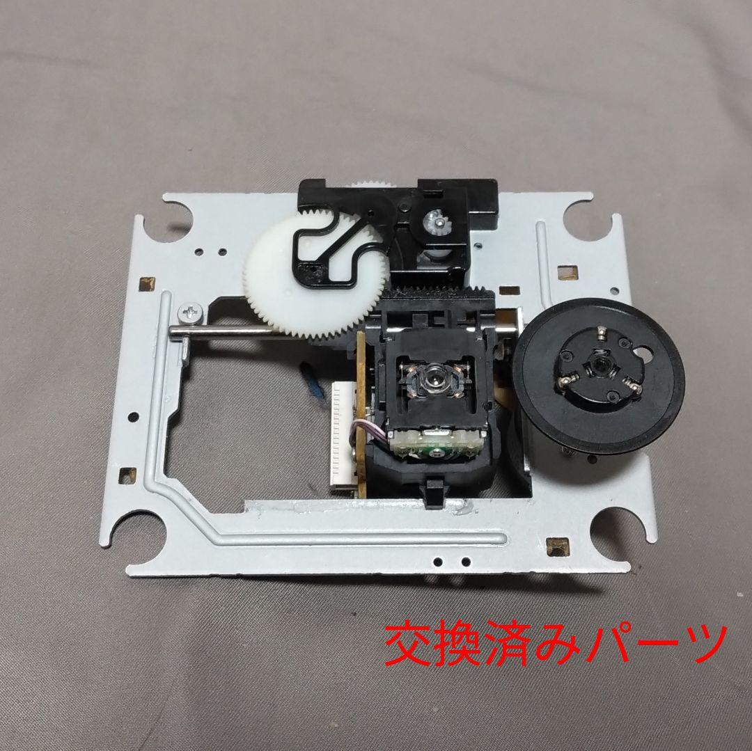 SONY ZS-RS81BT ☆メンテナンス済み