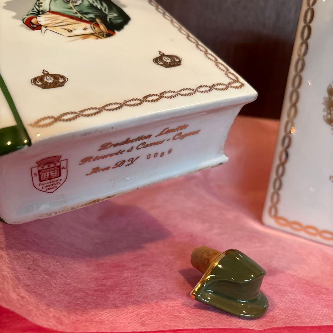 カミュ ナポレオン ブック（Camus Napoleon Book）　白陶器