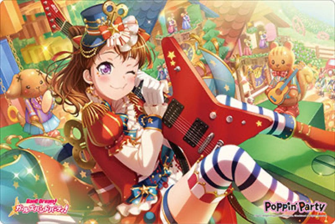 【バンドリ！】ブシロード ラバーマットコレクションV2 Vol.250～253