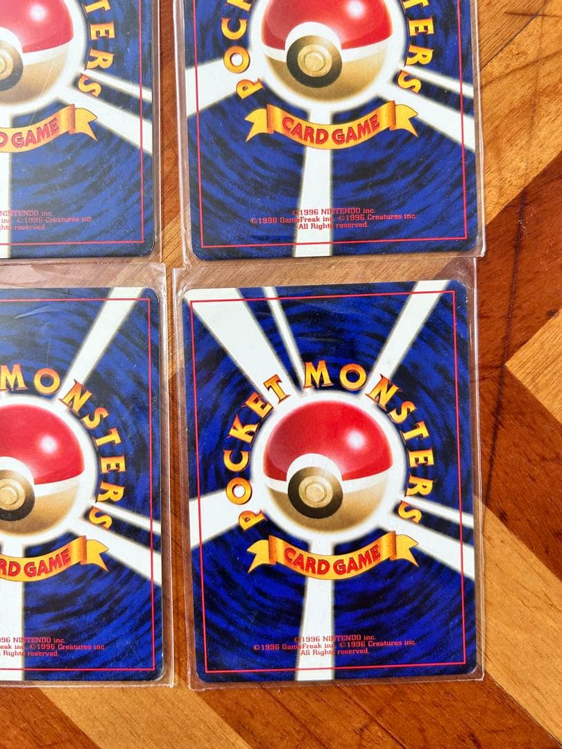 セット　キョウ秘伝, 変わり身の術 海外規制　ポケモンカード　旧裏