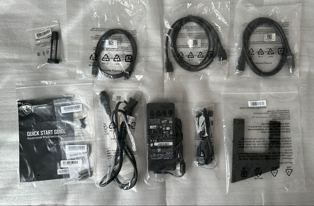 【即購入OK】 MSI MPG ARTYMIS 273CQRX-QD 湾曲