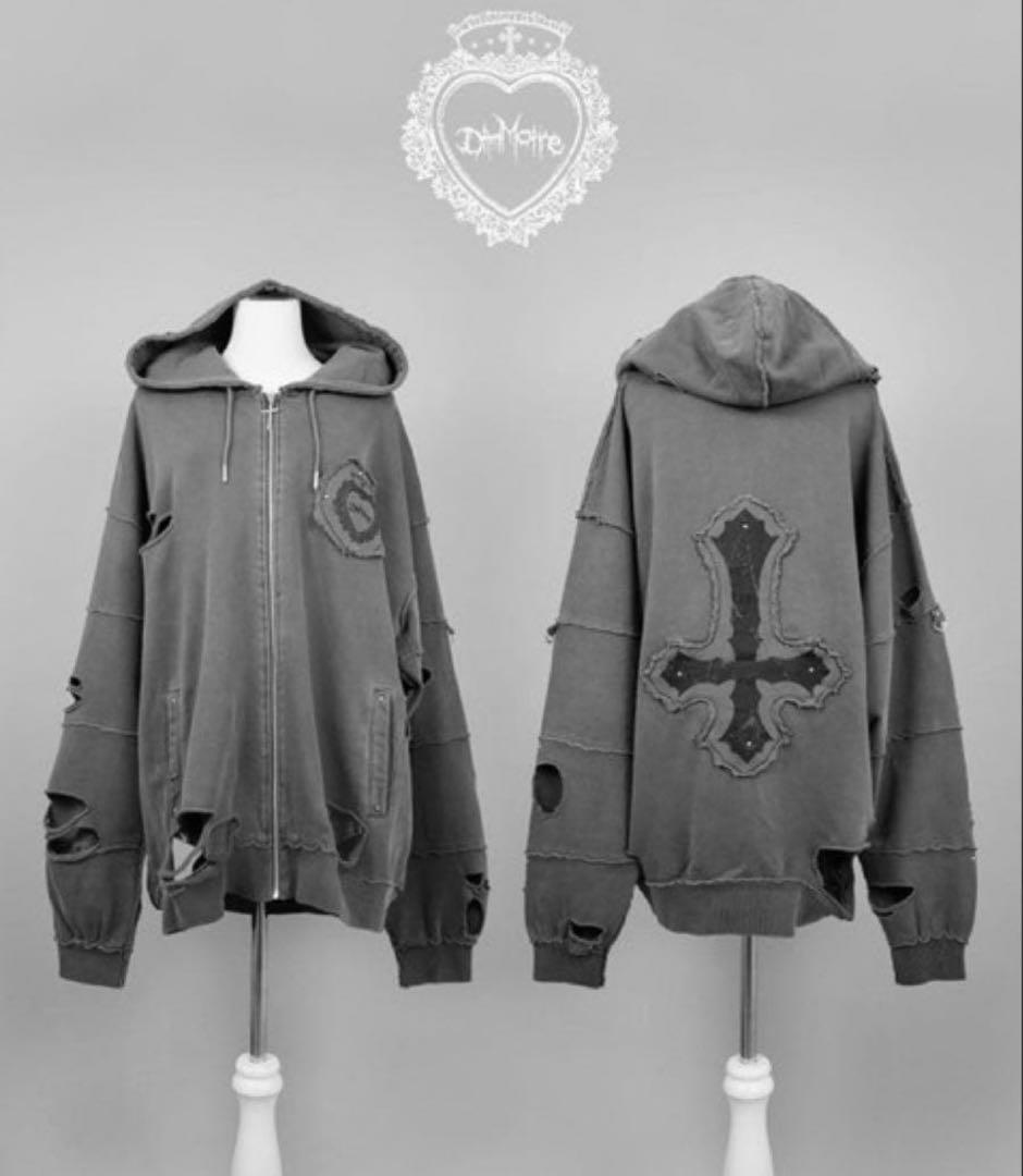 dimmoire ディムモアール 魔導士パーカー グレー