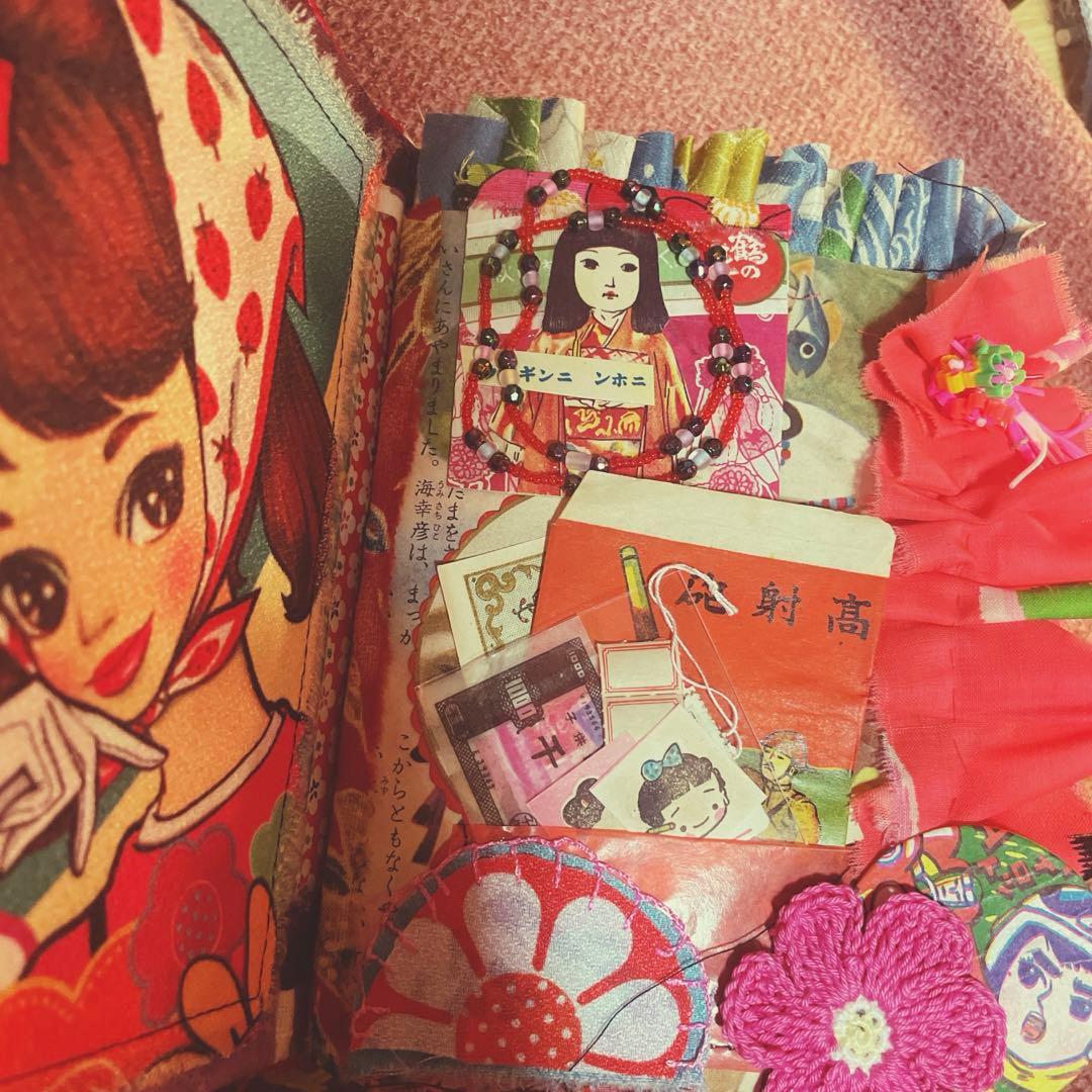 昭和レトロジャンクジャーナル雑記帳