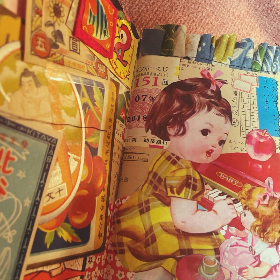 昭和レトロジャンクジャーナル雑記帳