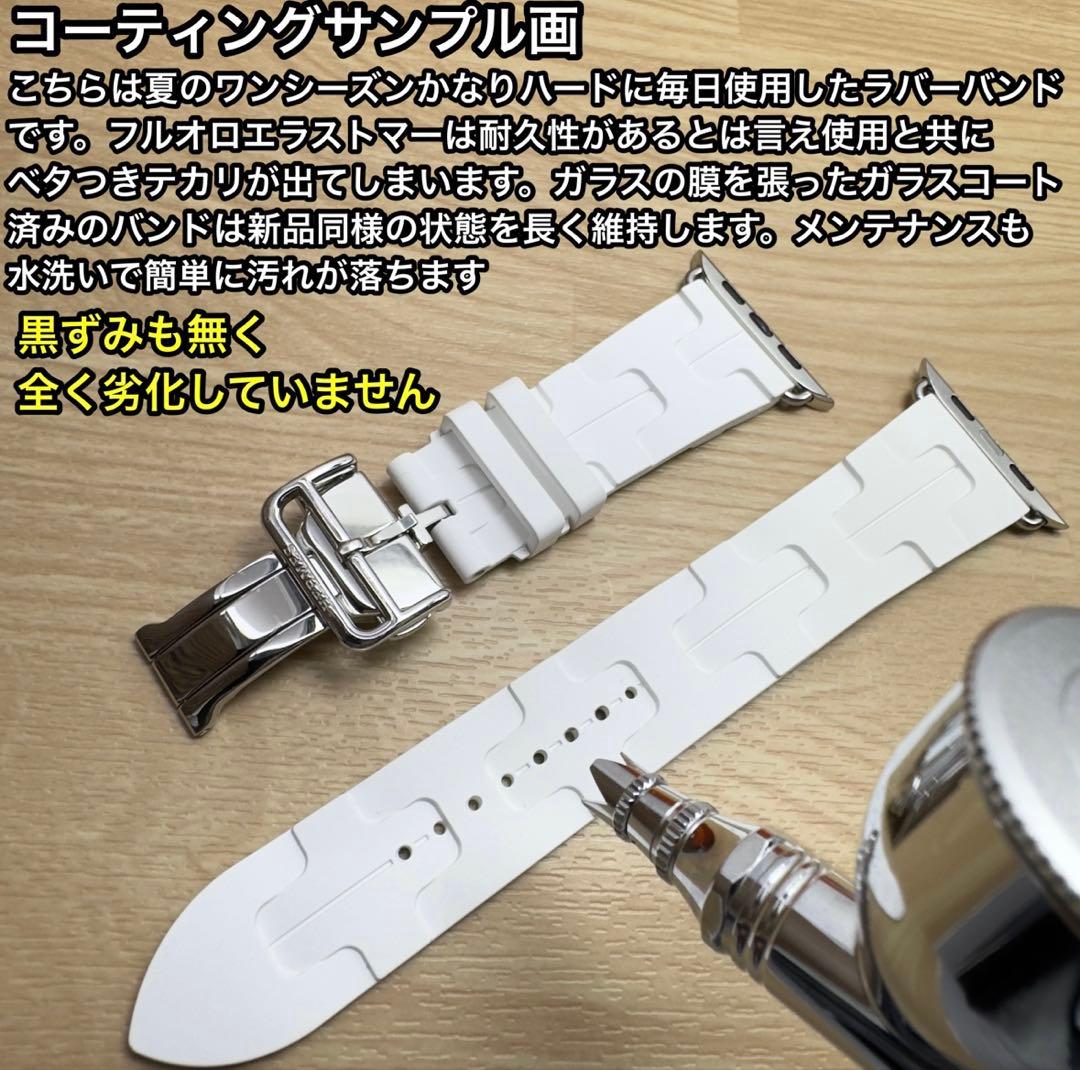 2010 《美品》Apple Watch エルメス　オレンジ　ラバー　スポーツ